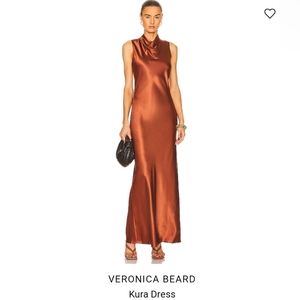 Veronica Beard Kura Dress Size 16 - New never worn